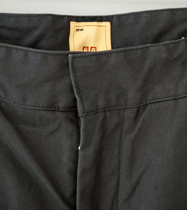 6876 'Itami Chino' (Navy)